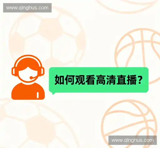 问题速查